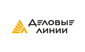 Деловые Линии